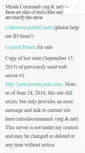 Mobile Screenshot of missilecommand.net